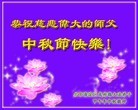 ֹ,󷨵ӹףʦ(20)
