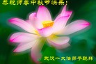 ֹ,󷨵ӹףʦ(24)
