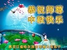 ֹ,󷨵ӹףʦ(21)
