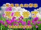 ֹ,󷨵ӹףʦ(21)

