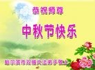 ֹ,󷨵ӹףʦ(21)
