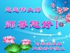 ֹ,󷨵ӹףʦ(21)
