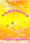 ֹ,󷨵ӹףʦ(21)

