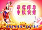 ֹ,󷨵ӹףʦ(21)

