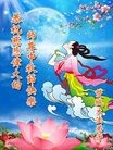 ֹ,󷨵ӹףʦ(21)
