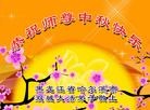 ֹ,󷨵ӹףʦ(21)
