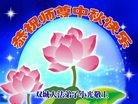 ֹ,󷨵ӹףʦ(21)
