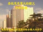 ֹ,󷨵ӹףʦ(22)
