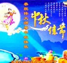 Published on 9/8/2014 ���ֹ�,��½�󷨵��ӹ�ףʦ�������(50��)
