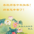 Published on 9/8/2014 ���ֹ�,��½�󷨵��ӹ�ףʦ�������(28��)
