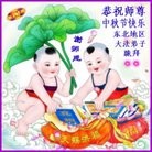 Published on 9/8/2014 ���ֹ�,��½�󷨵��ӹ�ףʦ�������(28��)
