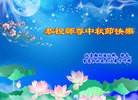 ֹ,󷨵ӹףʦ(20)
