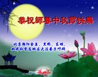 ֹ,󷨵ӹףʦ(20)
