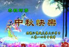 ֹ,󷨵ӹףʦ(21)
