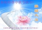 ֹ,󷨵ӹףʦ(21)

