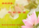 ֹ,󷨵ӹףʦ(21)
