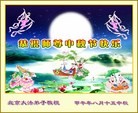 ֹ,󷨵ӹףʦ(20)
