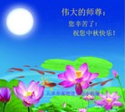 ֹ,󷨵ӹףʦ(21)
