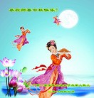 Published on 9/8/2014 ���ֹ�,��½�󷨵��ӹ�ףʦ�������(45��)
