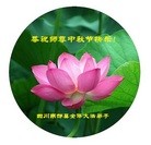 Published on 9/8/2014 ���ֹ�,��½�󷨵��ӹ�ףʦ�������(27��)
