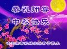 ֹ,󷨵ӹףʦ(21)
