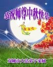 ֹ,󷨵ӹףʦ(21)
