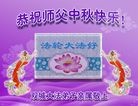 ֹ,󷨵ӹףʦ(21)
