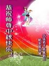 ֹ,󷨵ӹףʦ(21)
