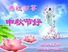 ֹ,󷨵ӹףʦ(21)
