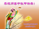 ֹ,󷨵ӹףʦ(21)

