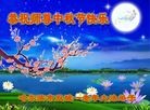 ֹ,󷨵ӹףʦ(21)

