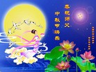 ֹ,󷨵ӹףʦ(21)

