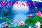 ֹ,󷨵ӹףʦ(20)
