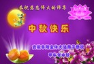ֹ,մ󷨵ӹףʦ(28)
