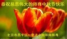 ֹ,󷨵ӹףʦ(20)
