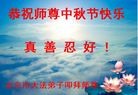 ֹ,󷨵ӹףʦ(20)
