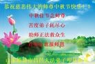 ֹ,Ϋ󷨵ӹףʦ(23)
