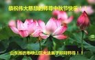 ֹ,Ϋ󷨵ӹףʦ(23)
