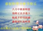 ֹ,Ϋ󷨵ӹףʦ(23)
