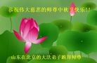 ֹ,󷨵ӹףʦ(20)
