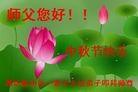 ֹ,Ϋ󷨵ӹףʦ(23)
