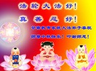 ֹ,󷨵ӹףʦ(18)
