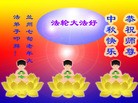 ֹ,󷨵ӹףʦ(18)

