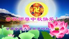 ֹ,󷨵ӹףʦ(18)
