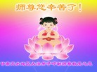 ֹ,󷨵ӹףʦ(18)
