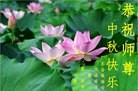 ֹ,㶫󷨵ӹףʦ(20)
