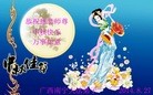 ֹ,󷨵ӹףʦ(24)
