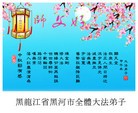ֹ,󷨵ӹףʦ(20)

