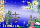 ֹ,󷨵ӹףʦ(20)
