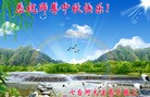 ֹ,󷨵ӹףʦ(20)
